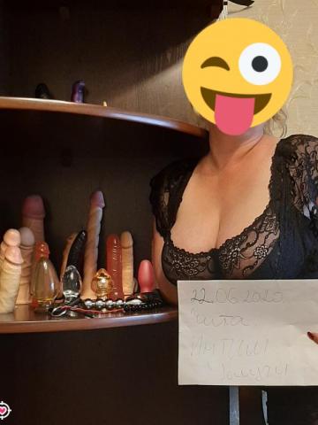 Наташа фото 5