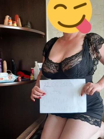 Наташа фото 6